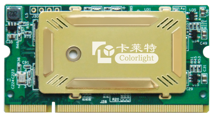 Colorlight i5 Receiving Card