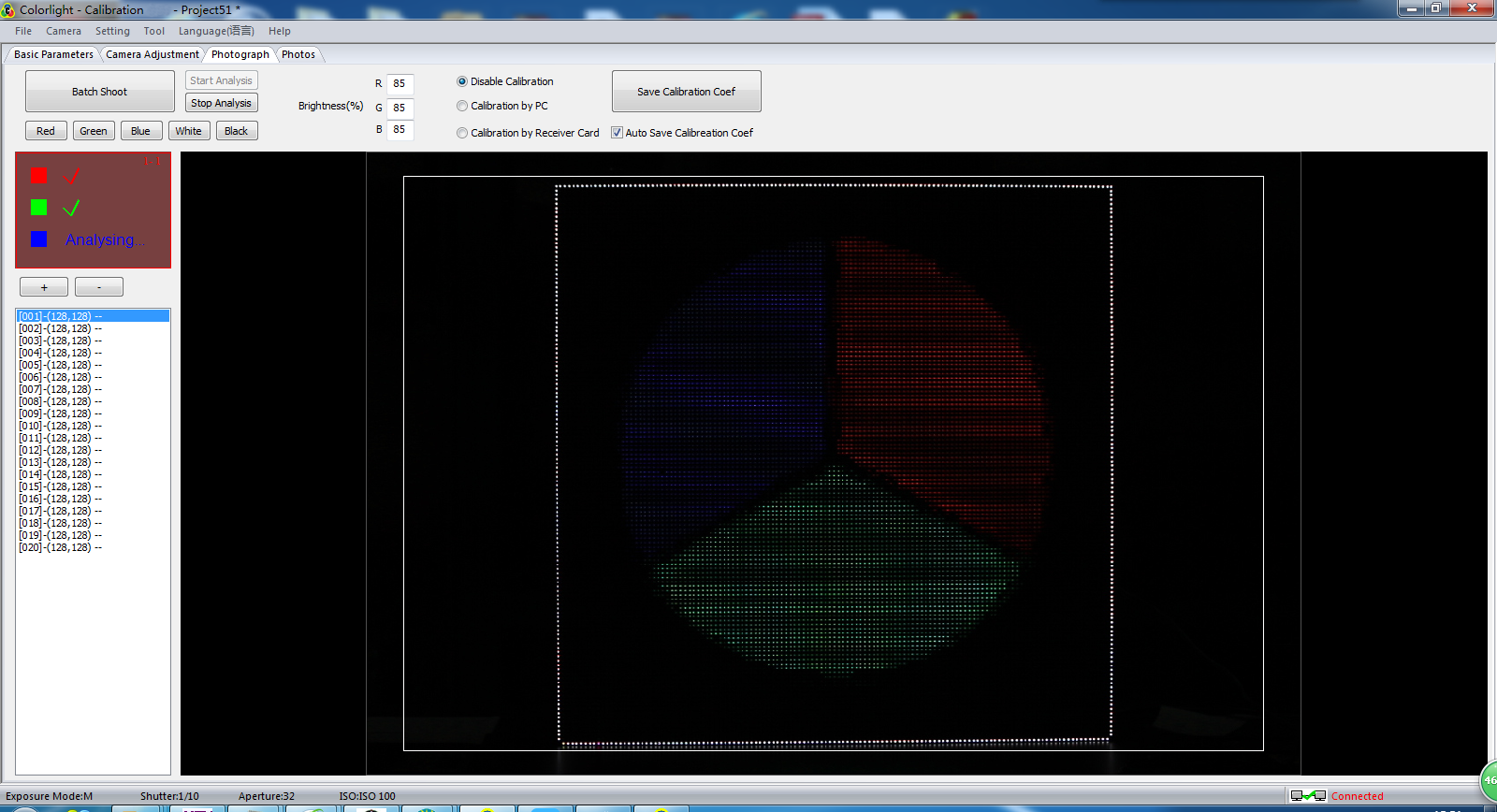 colorlight calibration help document