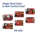 Huidu Single-dual Color U-disk controller