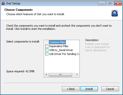 colorlight iSet software Setup interface