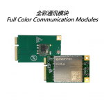 Huidu Full Color Communication Module