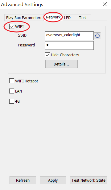 play box parameters advanced settings