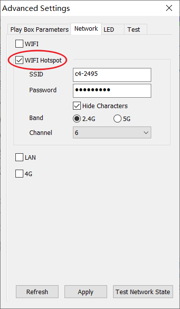 play box parameters advanced settings